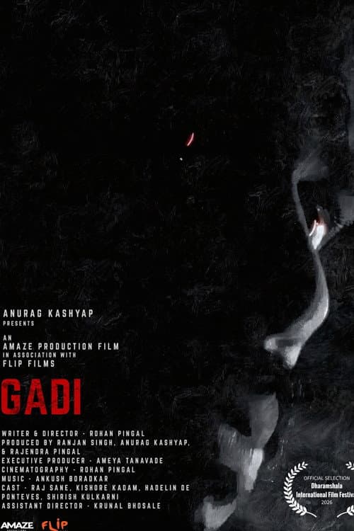 Gadi afişi