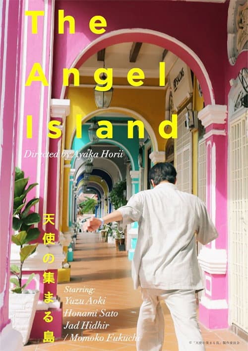The Angel Island afişi