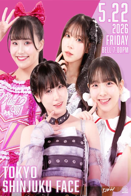 TJPW SPRING TOUR 2026~NEXT DOOR~in SHINJUKU