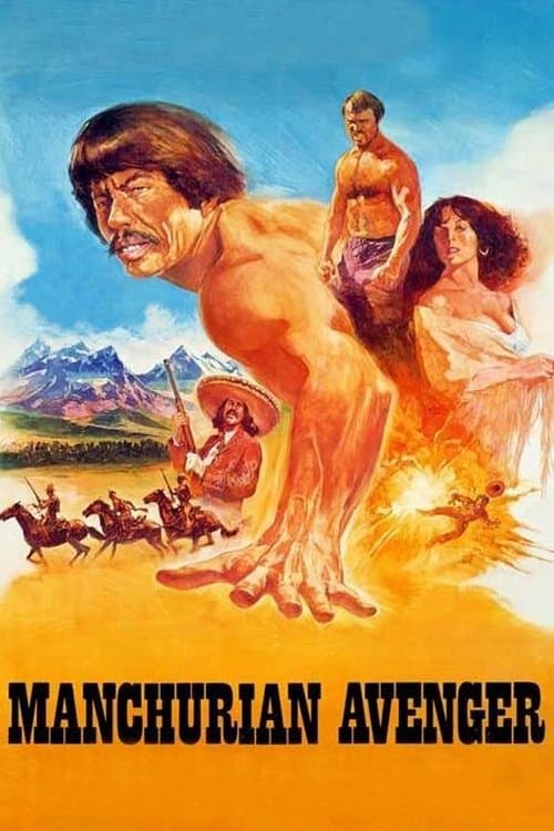 Manchurian Avenger afişi