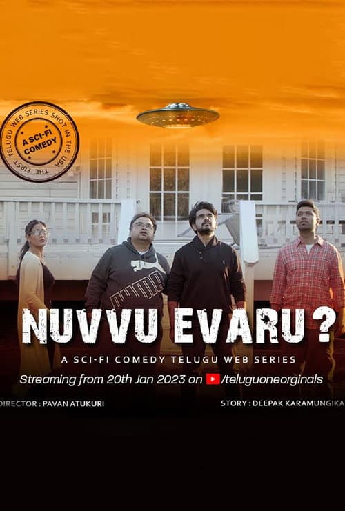 Nuvvu Evaru afişi