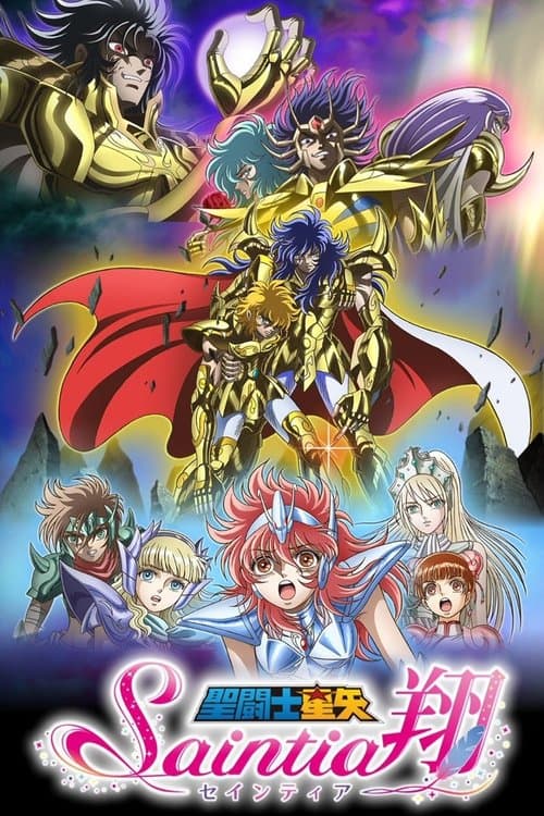 Saint Seiya: Saintia Sho afişi