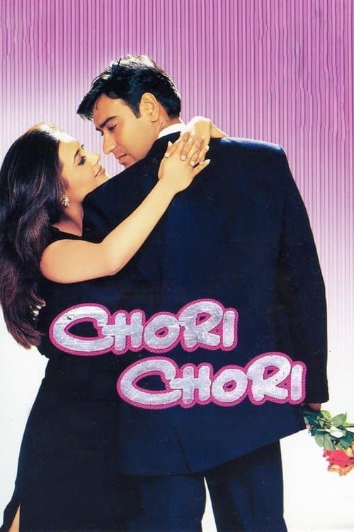Sahtekar  / Chori Chori afişi