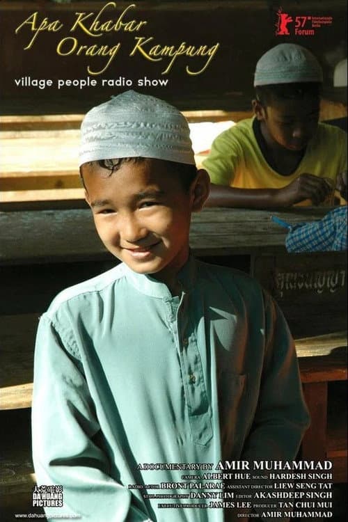 Apa khabar orang kampung afişi