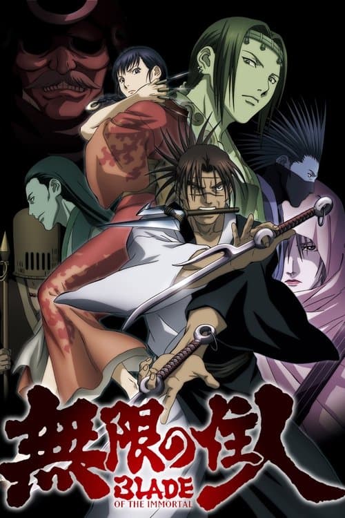 Blade of the Immortal afişi