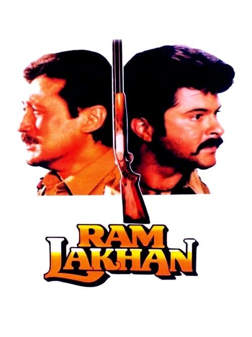 Ram ve Lakhan  / Ram Lakhan afişi