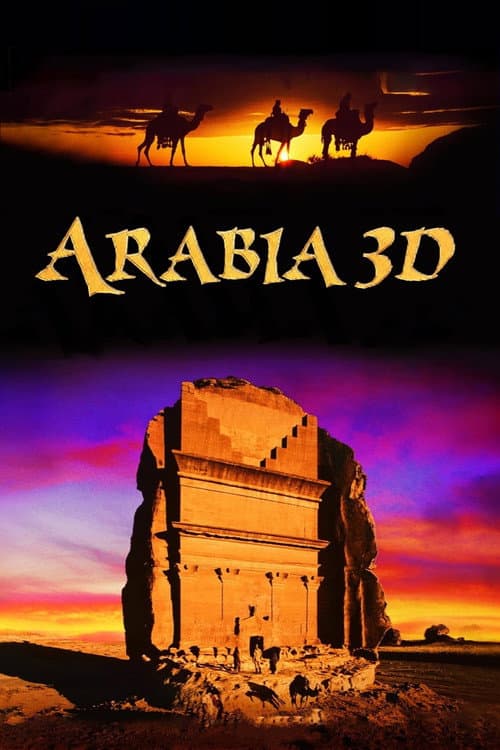Arabia 3D afişi