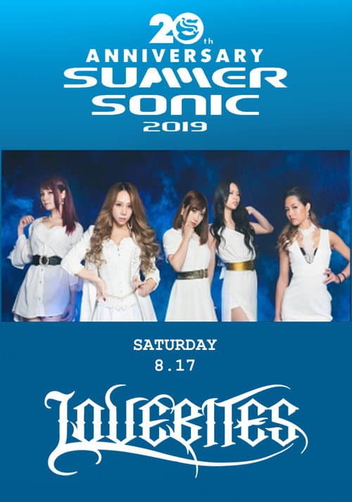 LOVEBITES - Live At Summer Sonic 2019 afişi