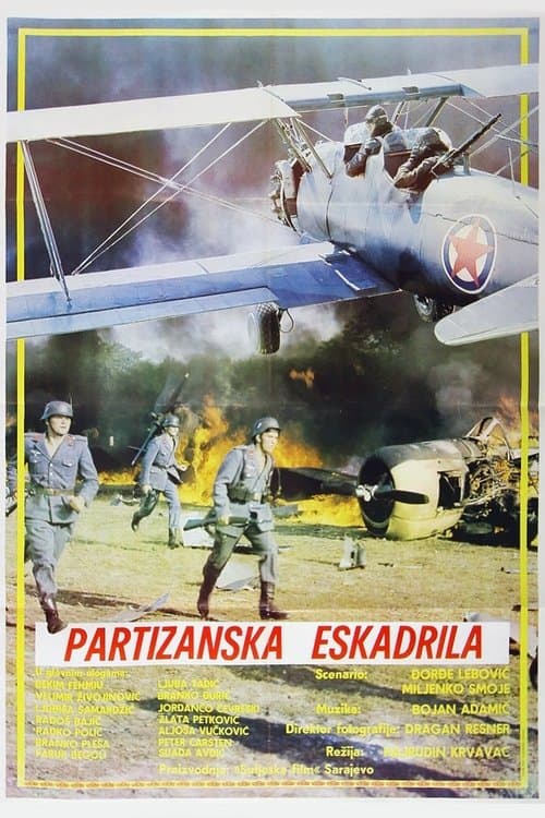 Partizanska eskadrila afişi