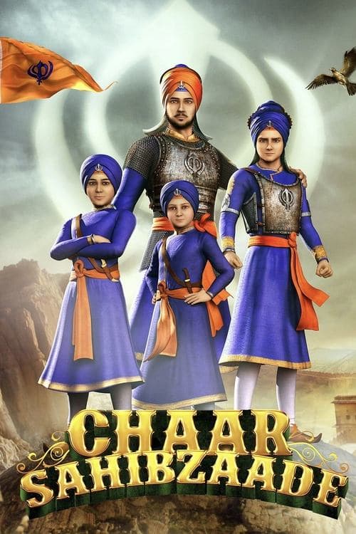 Chaar Sahibzaade afişi