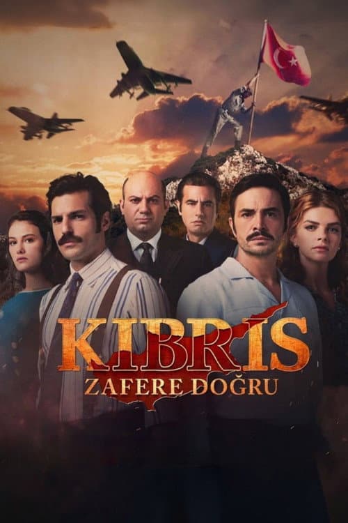 Bir Zamanlar Kıbrıs afişi