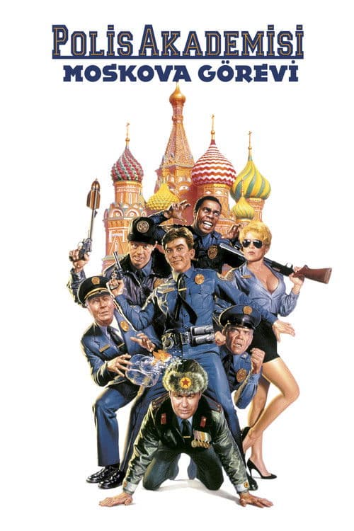 Polis Akademisi 7: Moskova Görevi afişi
