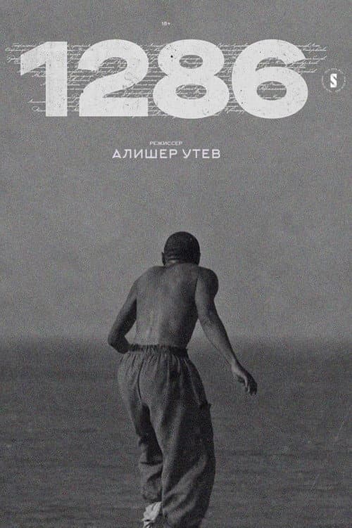 1286 afişi