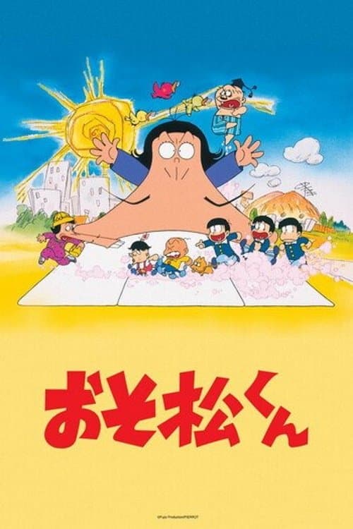 Osomatsu-kun afişi