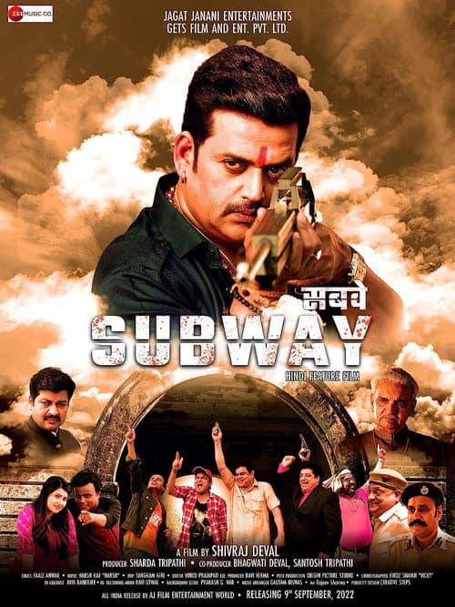Subway afişi