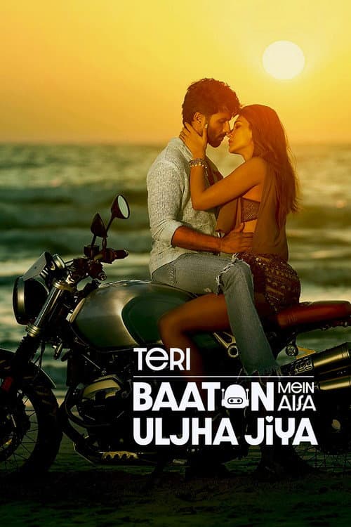 Teri Baaton Mein Aisa Uljha Jiya afişi