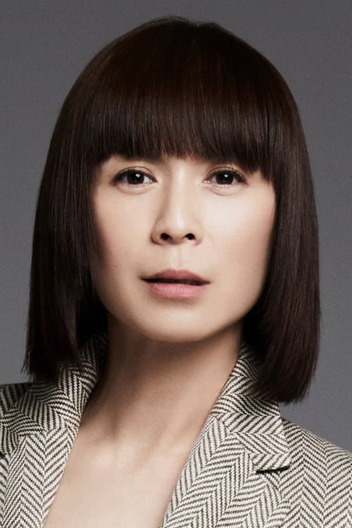 潘玲玲