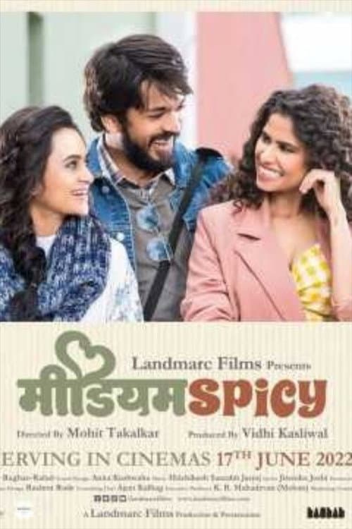 मीडियम Spicy afişi