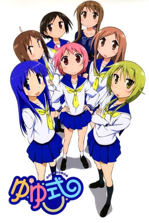 Yuyushiki afişi