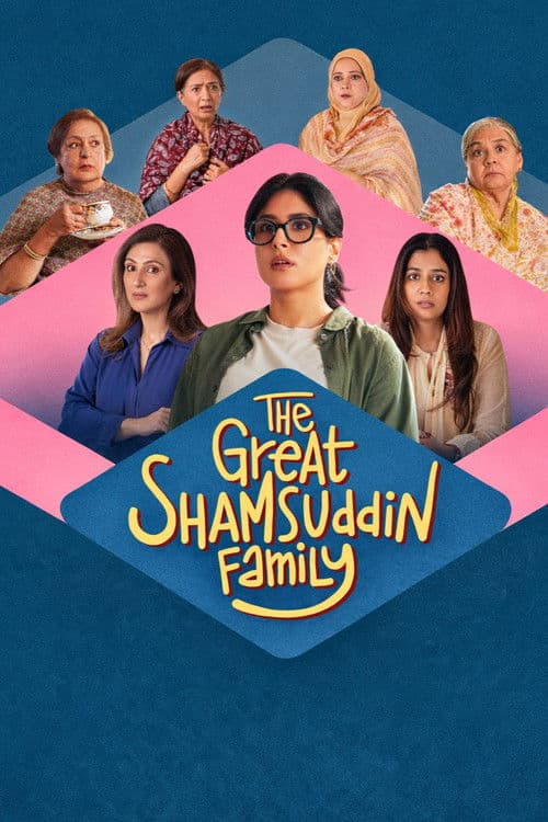 The Great Shamsuddin Family afişi