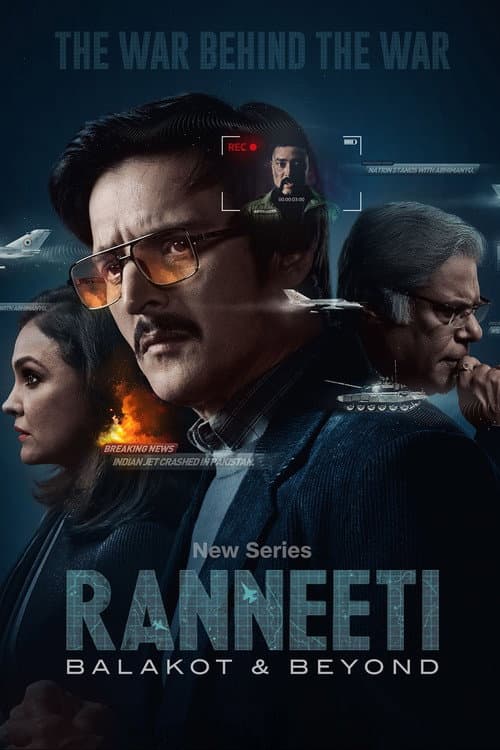 Ranneeti: Balakot & Beyond afişi