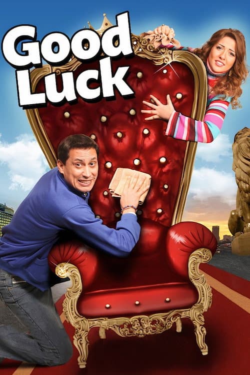Good luck afişi
