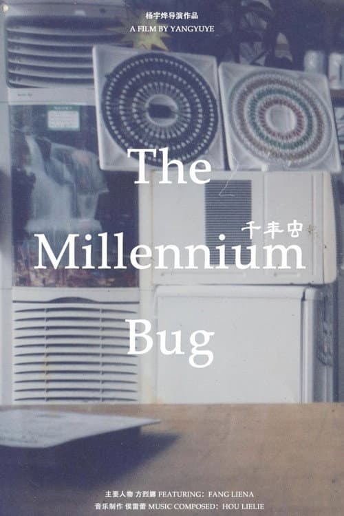 The Millennium Bug afişi