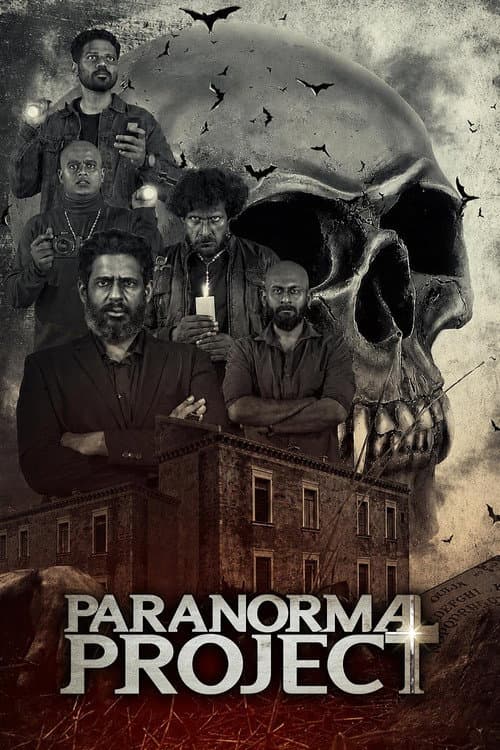 Paranormal Project afişi
