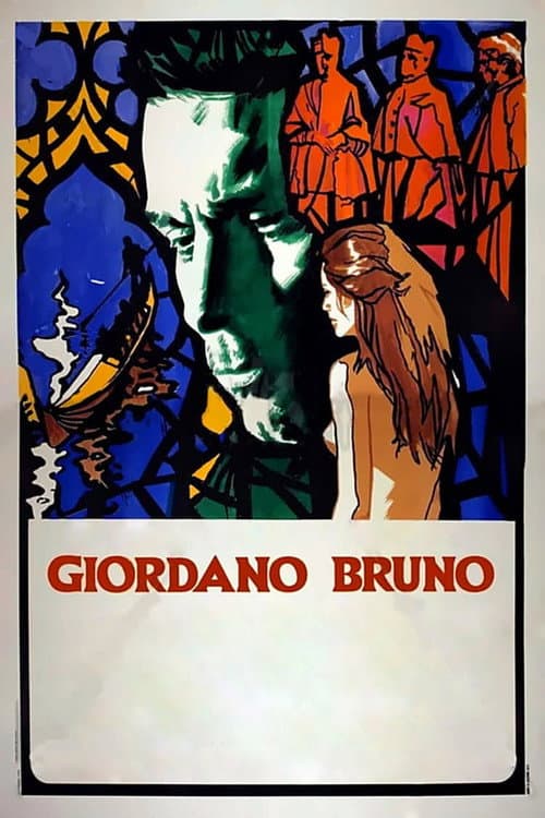 Giordano Bruno afişi