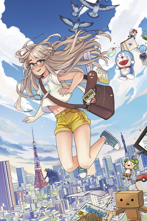 Otaku on demand