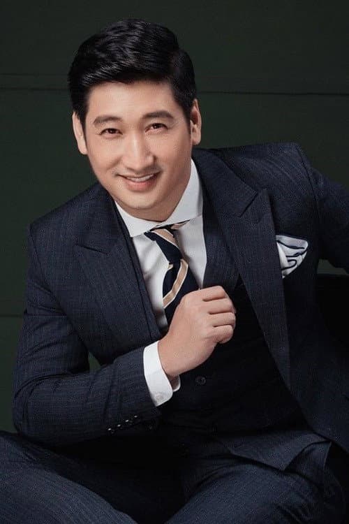 Ngọc Quỳnh