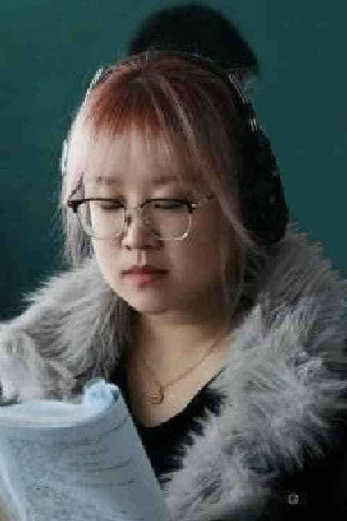 Liu Jia Min