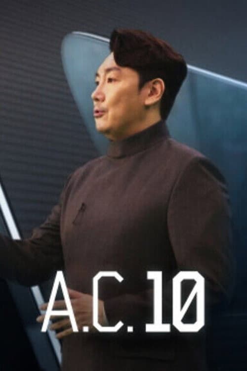 팩추얼 A.C afişi