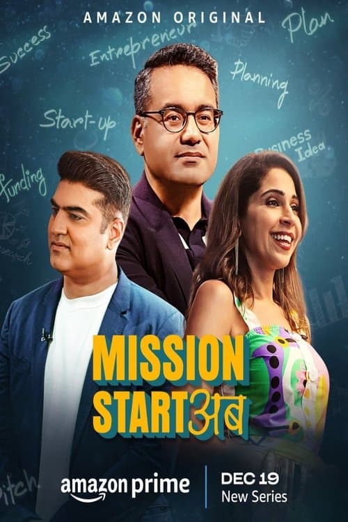 Mission Start Ab afişi