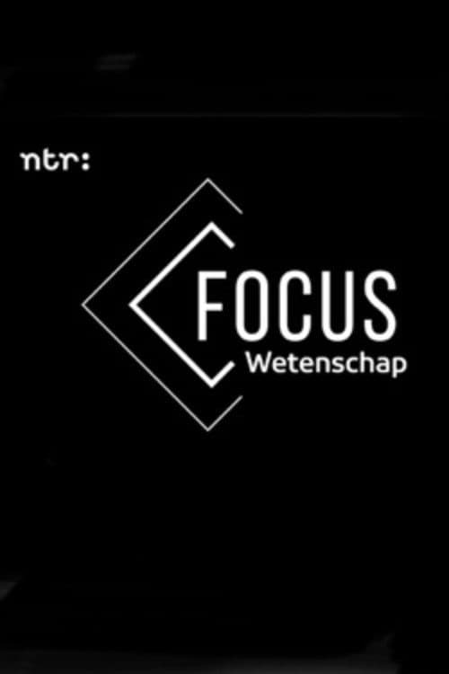 Focus afişi