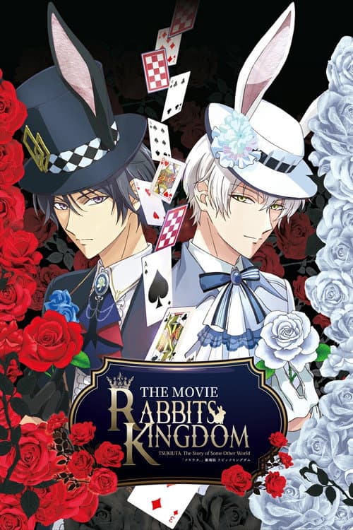 Rabbits Kingdom the Movie afişi