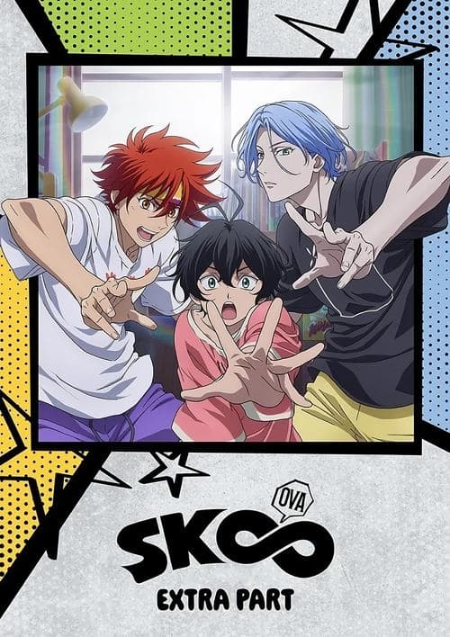 SK∞ エスケーエイト EXTRA PART afişi