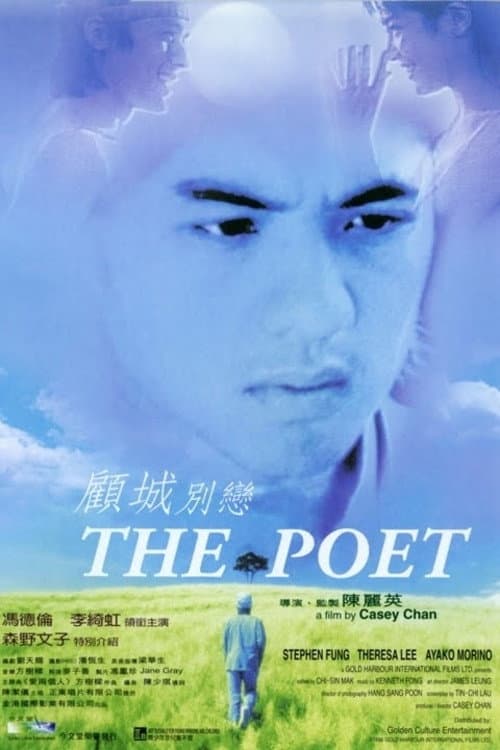 The Poet afişi