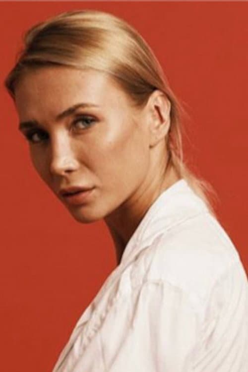 Rayna Karayaneva