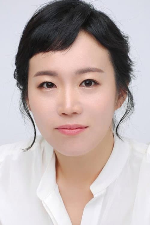 주인영