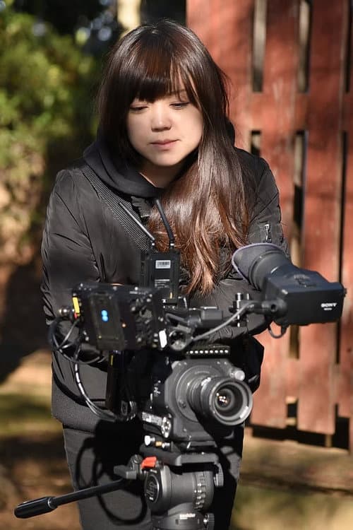 Yuki Uchida