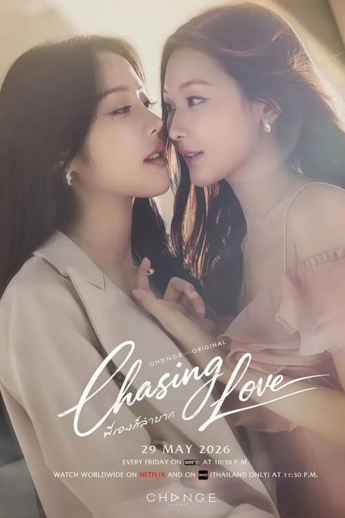 Chasing Love afişi