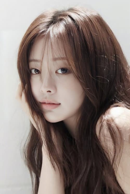 Baek min seo