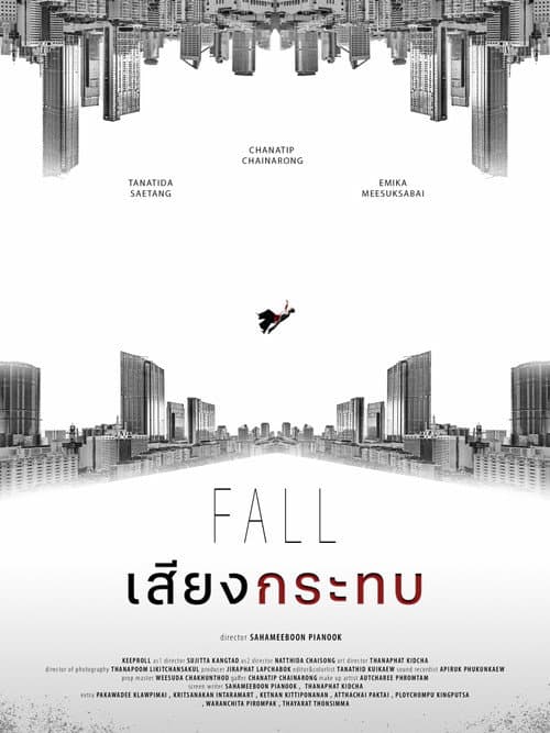 Fall afişi