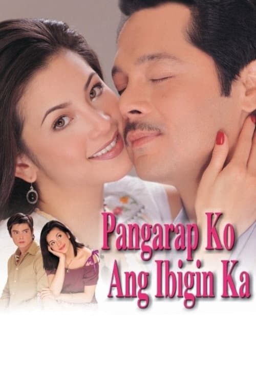 Pangarap Ko ang Ibigin Ka afişi