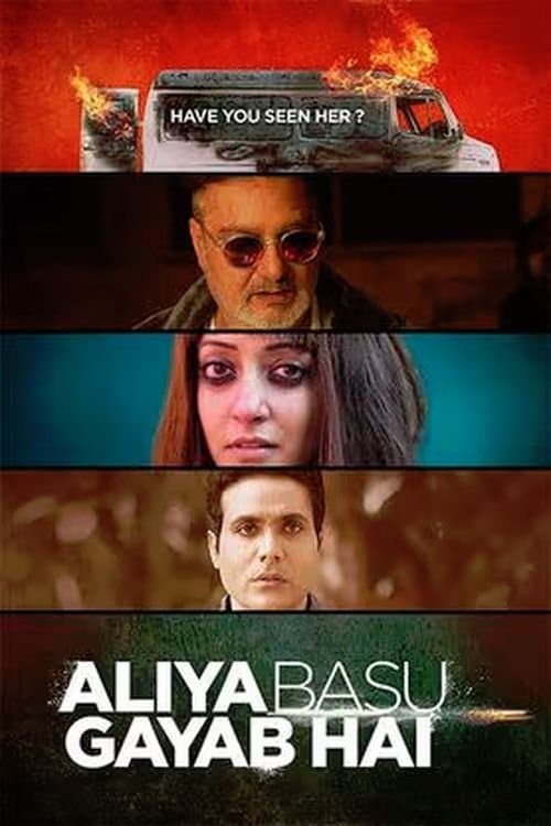 Aliya Basu Gayab Hai afişi