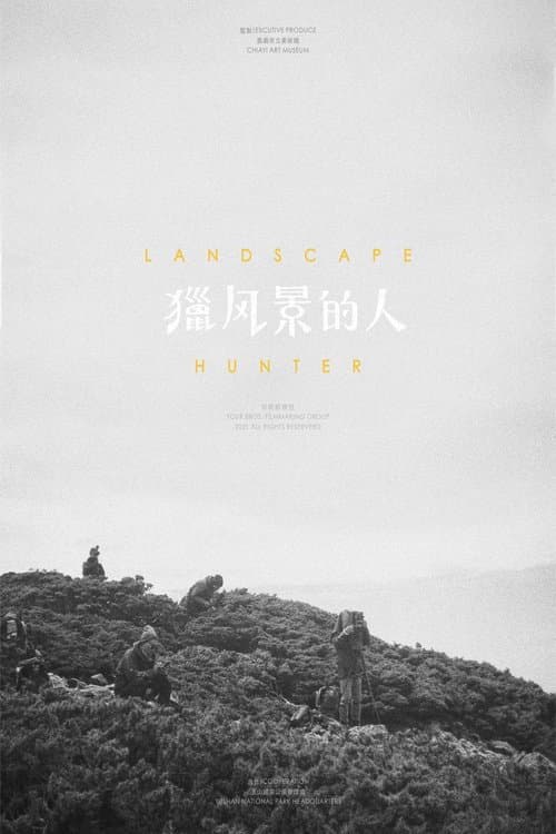 Landscape Hunter afişi