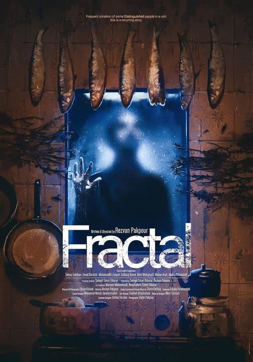 Fractal afişi