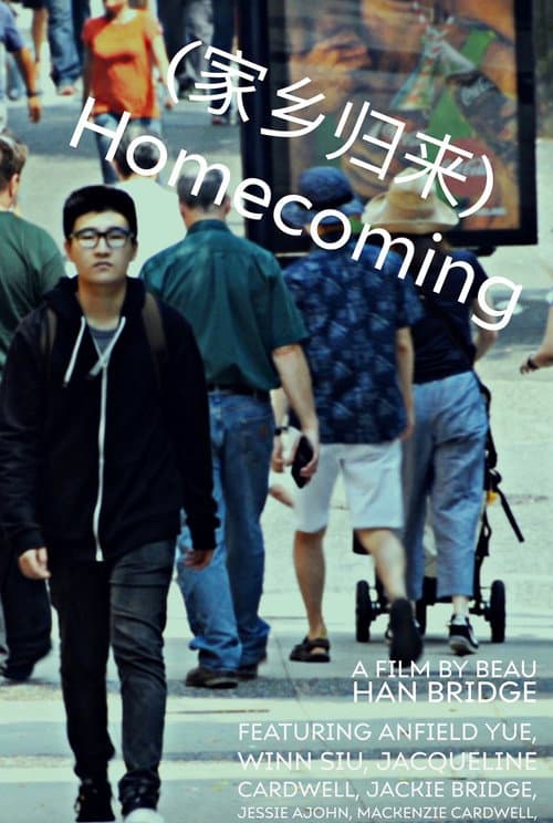 Homecoming afişi