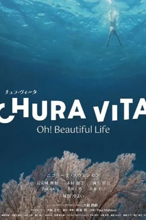 Chura Vita afişi